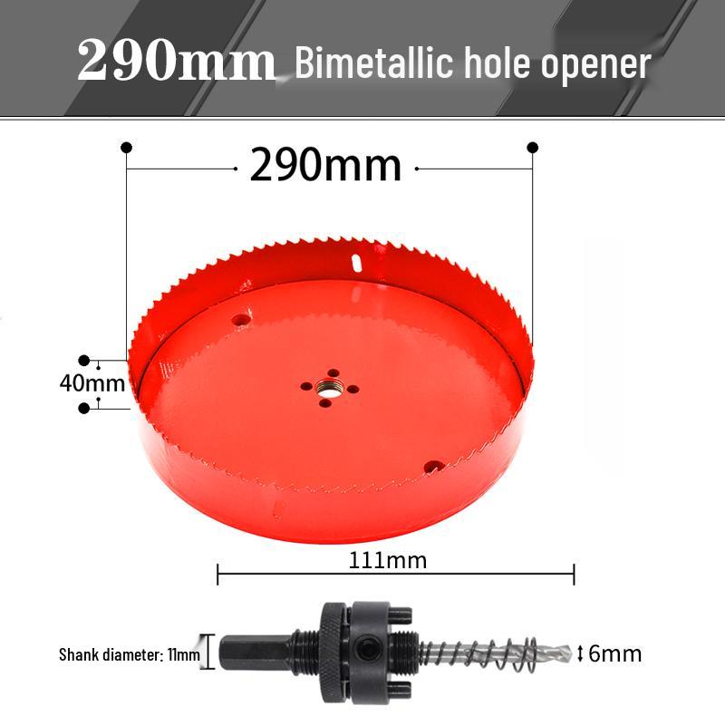 Woodworking Bi-metal Hole Saw for Gypsum, PVC, and Plastic