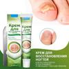 Plaster  Gray Nail Cream  New Bright Potassium Nail Cream  With File