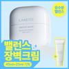[subu paper/cooling jinjeong] linez water bank gel cream 45ml planning (+25ml)