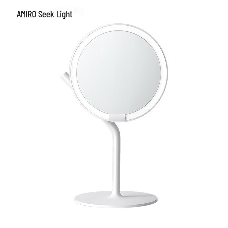 

Зеркало для макияжа AMIRO MINI2S HD с дневным светом