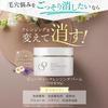 fresh Beauty cleansing balm 90g Cleansing balm Removes makeup Pores No need for double cleansing Eyelash extensions OK Ogio [Melting cleansing]
