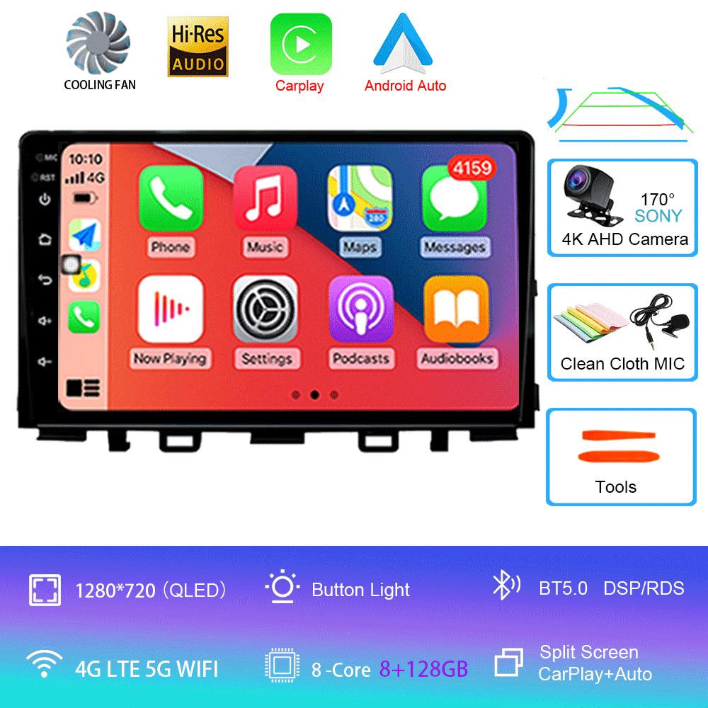 For Kia RIO YB KX Cross 2016-2020 SONY CAM Cooling Fan Android 14 Car Radio Multimedia Video Player Navigation Stereo DSP IPS