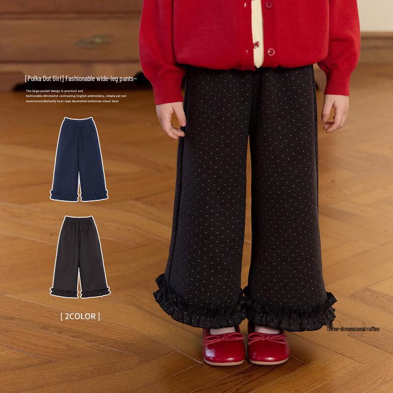 LUSON Toddler Girls Ruffled Polka Dot Fleece-Lined Straight-Leg Winter Pants 110