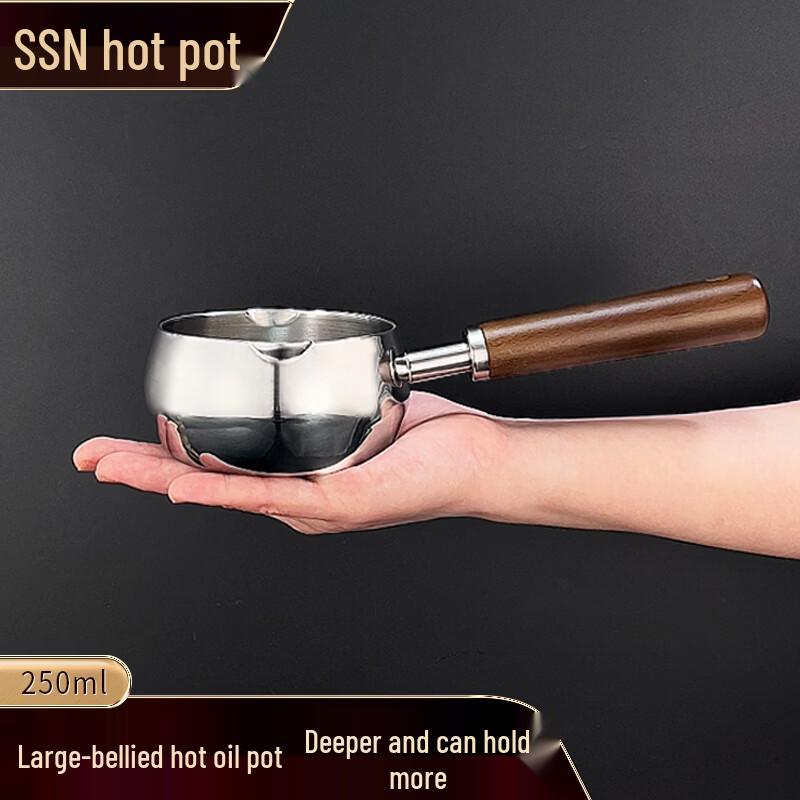 SSN Stainless Steel Oil Pouring Pot