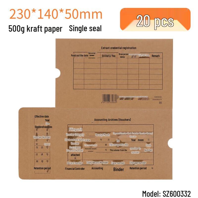 SIMAA A4 Document Binding Box, 20-Pack