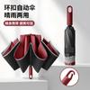 Wholesale Automatic Umbrella Hook Umbrella Windstorm-resistant Umbrella Sunshade Sunscreen Sun Umbrella Thickened Eye Rain Dual-purpose