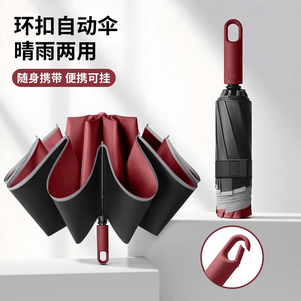 Wholesale Automatic Umbrella Hook Umbrella Windstorm-resistant Umbrella Sunshade Sunscreen Sun Umbrella Thickened Eye Rain Dual-purpose