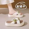 New Chinese platform slippers women wear summer 2025 new fairy style with skirt beach fashion one-word drag