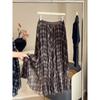 Blue Brown Plaid Tulle Pleated Plaid Midi Skirt Women A-line Irregular Midi Skirt for Winter Vintage Personality
