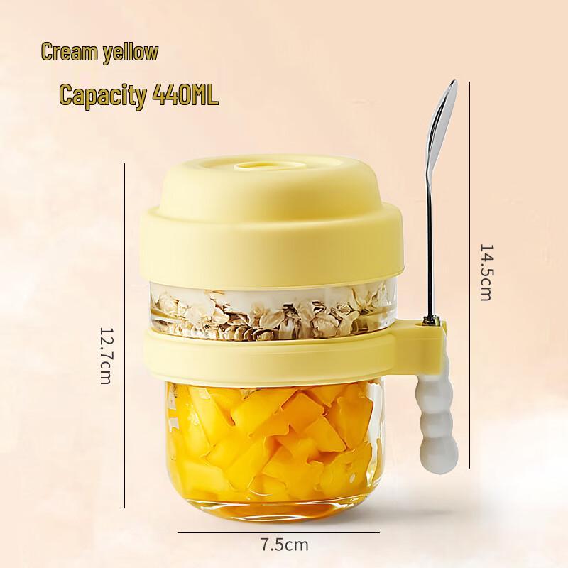 Shangqi Glass Breakfast Oatmeal Cup with Lid & Spoon (Set of 2)