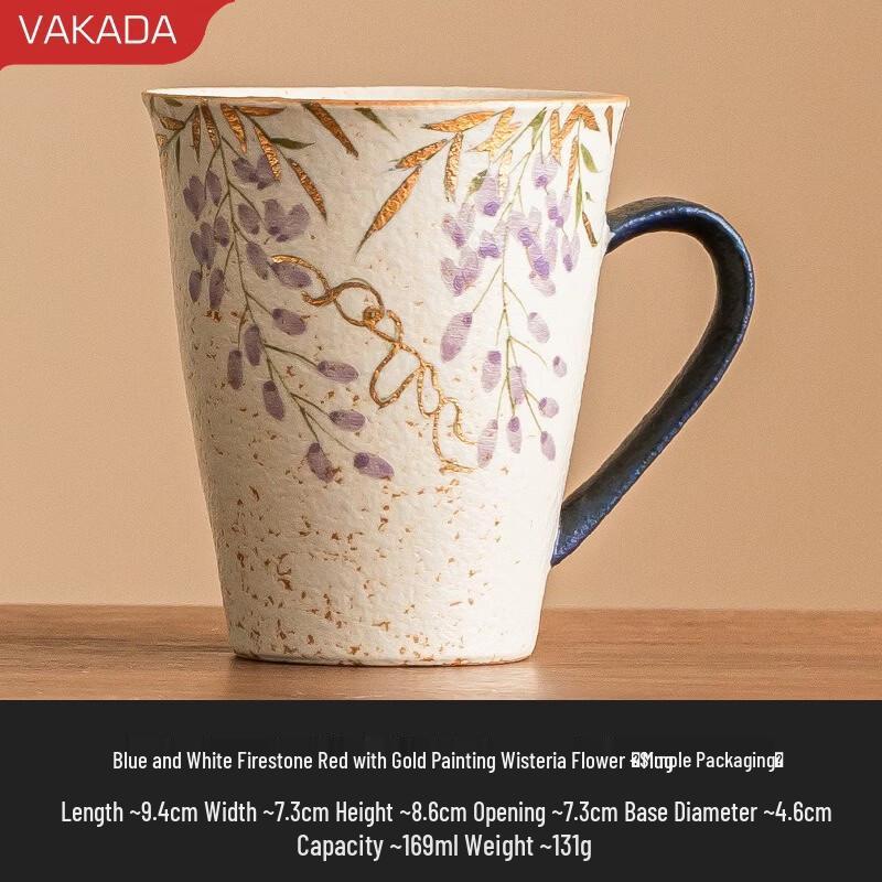 VAKADA Ceramic Coffee & Tea Mug