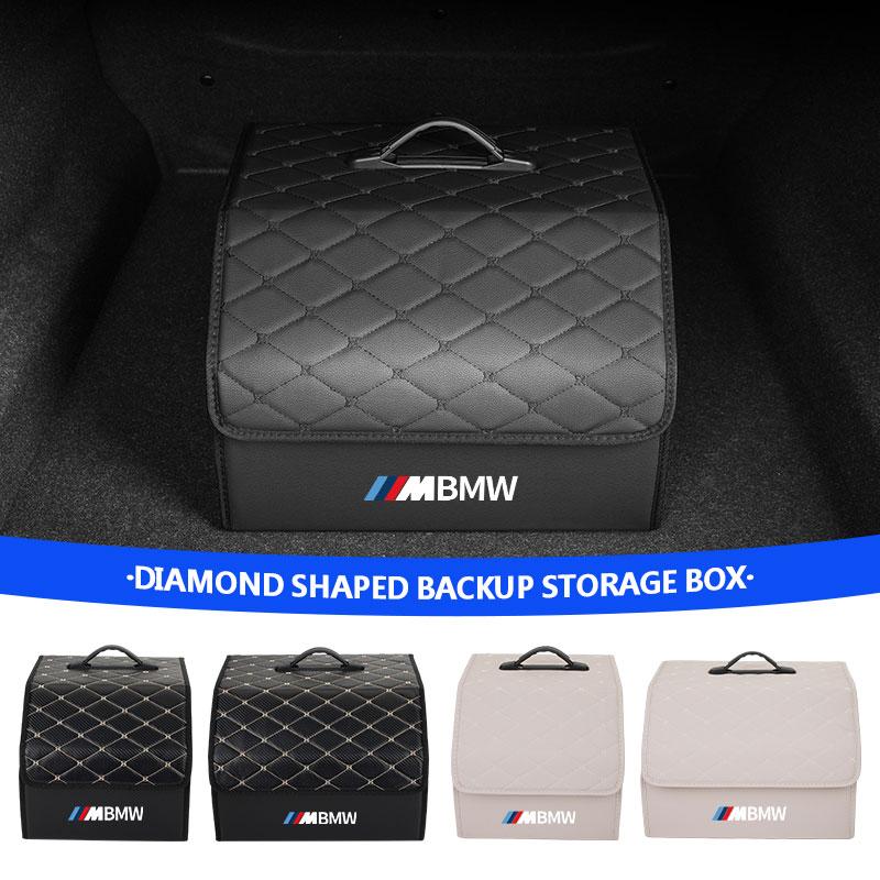 Car Portable Foldable Organizer Bag Leather Trunk Storage Box For BMW F30 E36 F20 E87 E70 E91 E30 E53 F31 F40 E92 E93 GU1