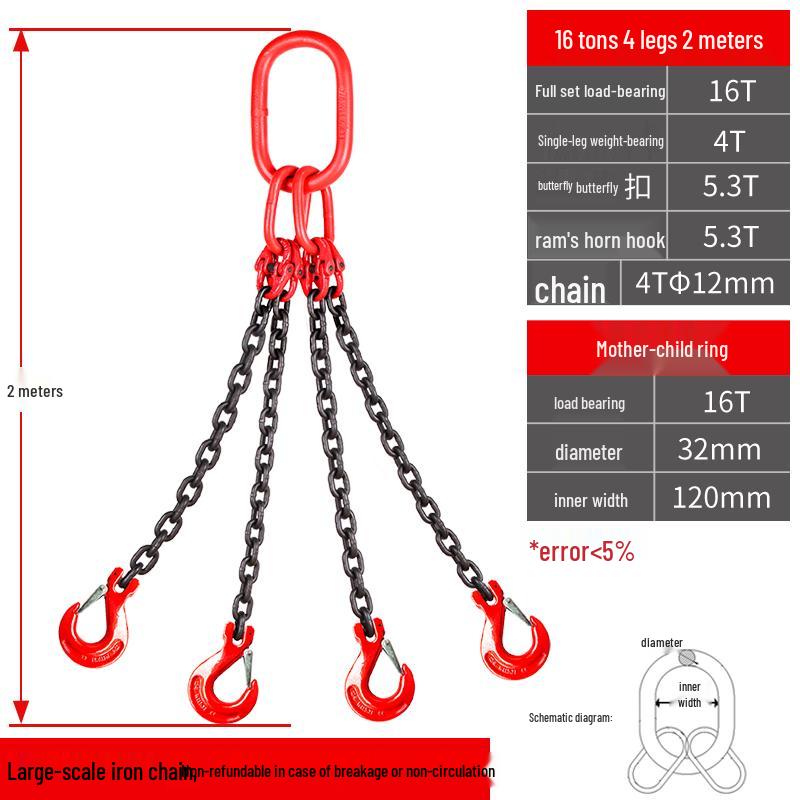 Jun Dingying Lifting Chain Sling