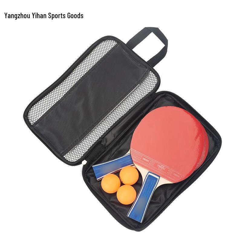 Brangdy Yihan 328 Table Tennis Racket Set