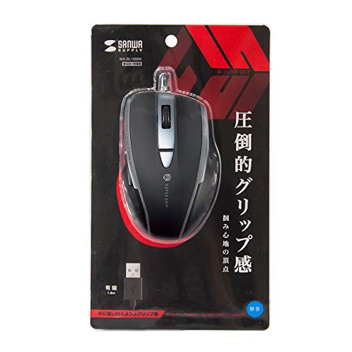Sanwa Supply Mouse, Wired, USB Connection, Quiet, Blue LED, 5 Buttons (Equipped with Back and Forward Buttons), Medium Size, Black MA-BL168BK