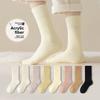 Women's Autumn and Winter Fleece Thickened Mid-length Warm Socks Solid Color Versatile Casual Fleece Cold-resistant Mid-length Women's Socks