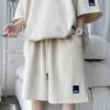 Men's Trendy Summer Jacquard Sport Outfit: Casual Two-Piece Set with Short Sleeves and Shorts