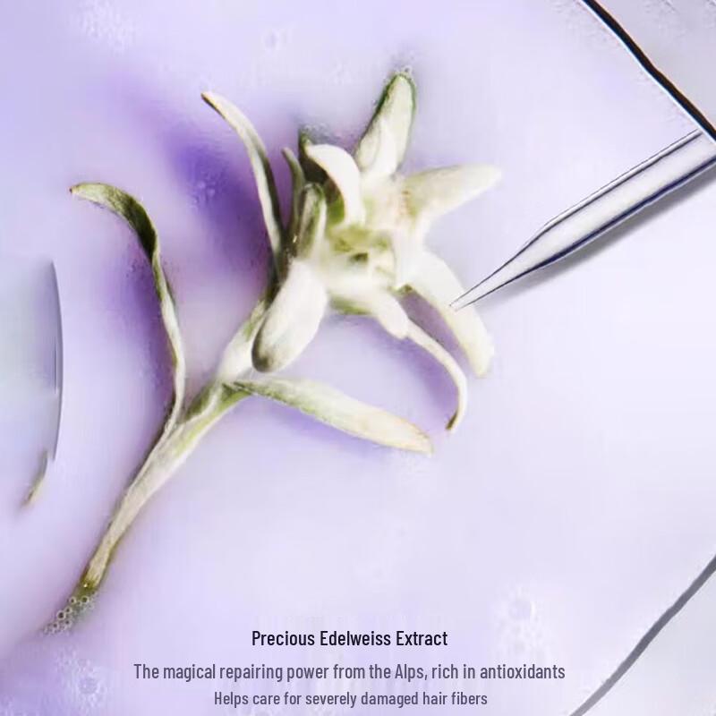 Kerastase Hyaluronic Acid Aqua-Glow Hair Mask