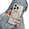 Applicable to iPhone16 ice mist translucent fine ring magnetic mobile phone case Apple 15 matte skin feeling large hole protective case