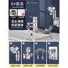 Handheld Sink Sprayer Extender Shower Head Hair Washing Adjustable Hose Bathroom Faucet Attachment