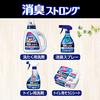 [large Capacity] Attack Deodorant Strong Gel Refill 1450g