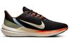 Air Winflo 9 Black Green Safety Orange DX6040-071