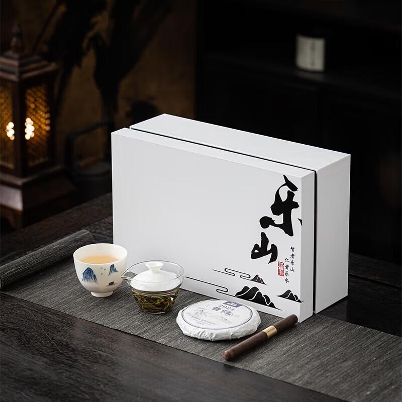 Dongyue Leshan Hand-painted Ceramic Travel Tea Set