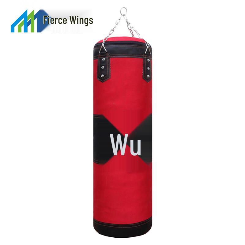 Lieyi Sanda Boxing Punching Bag 60cm