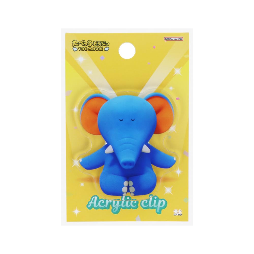

Sunstar Stationery Tabekko Animals THE MOVIE Merchandise Clip Acrylic Ginbis Elephant S3625516