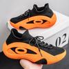 Plus Size Men's Trendy Mesh Breathable Thick Sole Casual Running Shoes for Summer