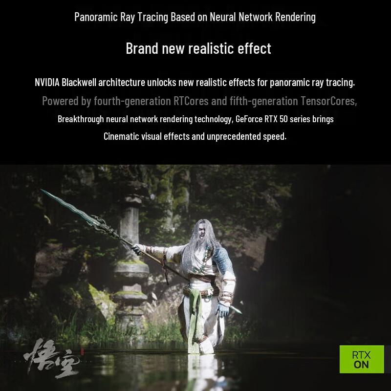 Lenovo Legion R7000/R7000P High-Performance Laptops (CN version)