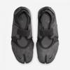 Nike Air Rift Emea 2 Io0278 254