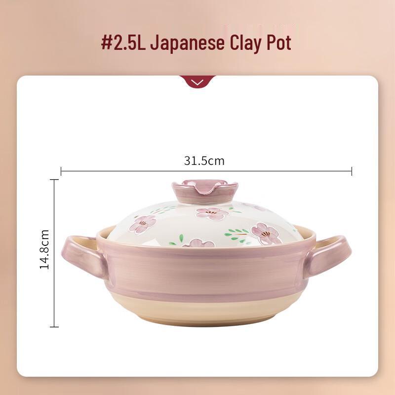 Mod Lanka Purple Daylily Ceramic Tableware Set