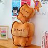 Calico Cat Plush Toy - Cute Butter Meow Cookie Roll Pillow & Ornament for Women