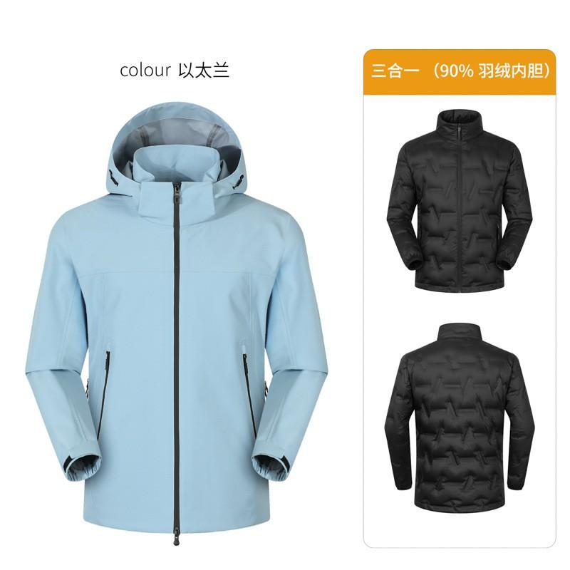 Mens 3-in-1 Waterproof Windproof Outdoor Hardshell Jacket With Removable Down Insulated Fleece Liner Hiking Climbing Skiing