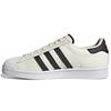 Originals Superstar Shoes 'White Black Orange' Men's FU9530