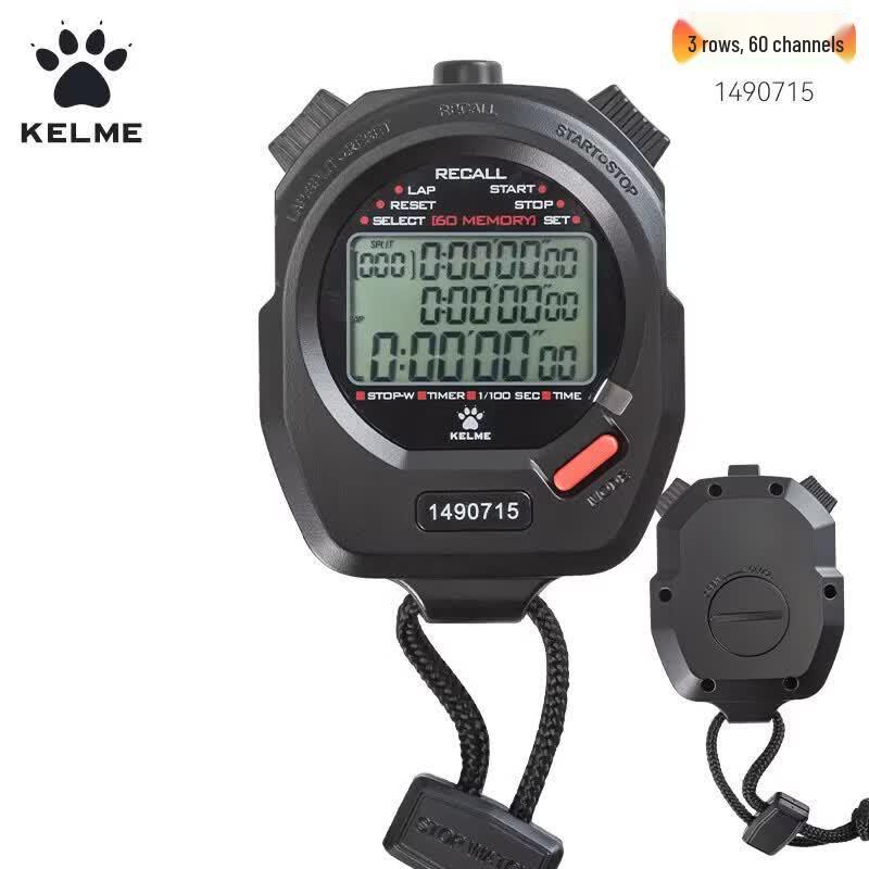 KELME Multi-functional Digital Sports Stopwatch