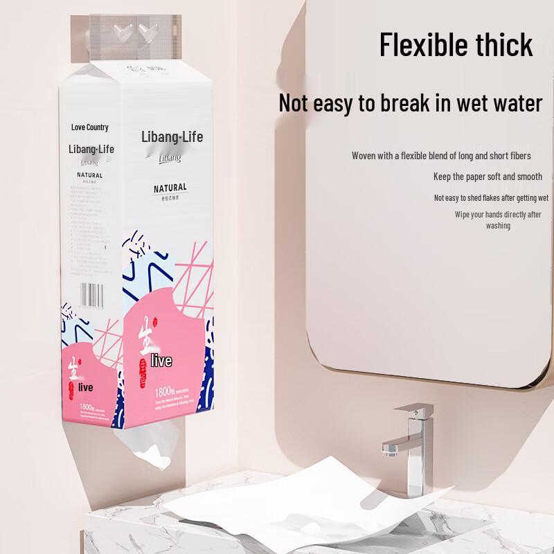 Libang Hanging Soft Pack Facial Tissues, 4-Ply