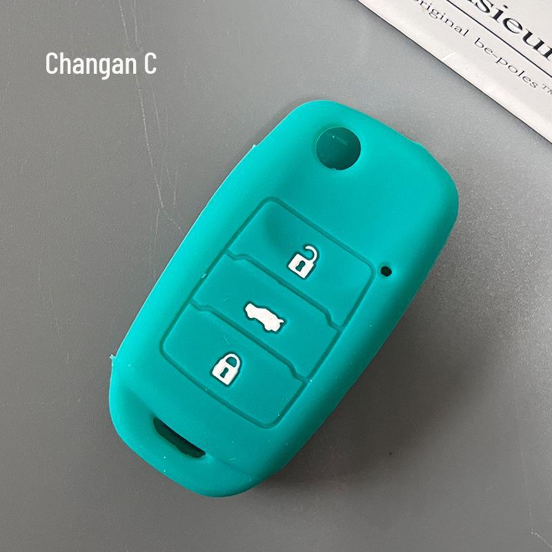 Key Covers for Changan CS75plus, CS55, Yuexiang CS15, Oshang CS35, CS85 Shell Buckles.