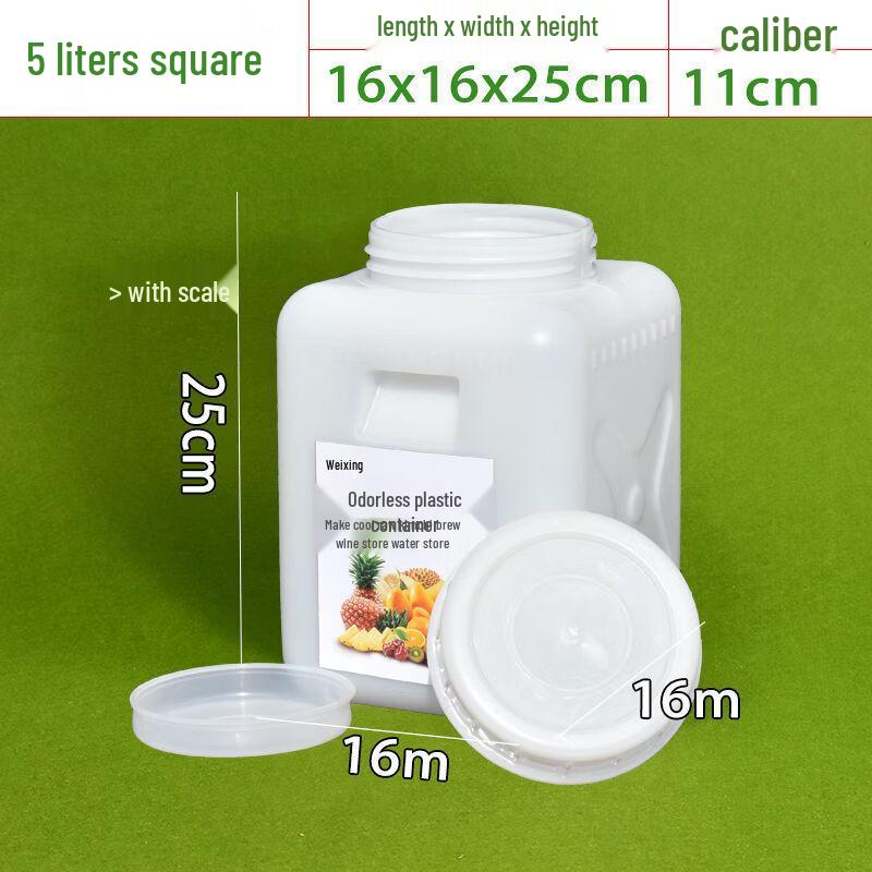 Thickened Food Grade Plastic Square Bucket