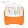 Mesh Cap Hat VINTAGE  Trucker Birthday for Unisex Women born All the people Retro Baseball Caps