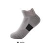 Junbie Multi-Sport Terry Boat Socks