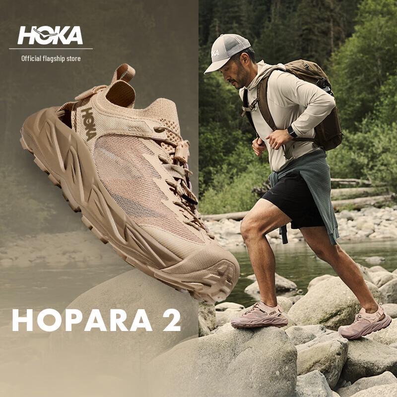 Мужские уличные водные кроссовки HOKA Hopara 2 US 10