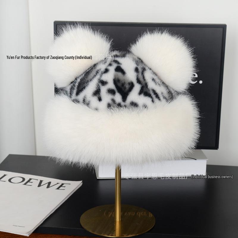 Leopard Print Bear Ears Plush Hat with Fleece Lining - Women's Warm Autumn/Winter Ear Protection