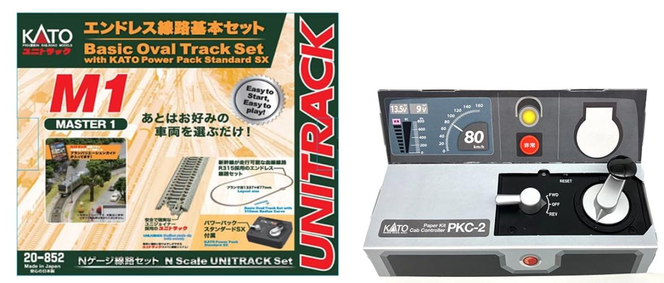 

KATO Let s Get Started N Gauge Endless Track Basic Set Master 1 [KATO Driving Play Kit (Paper Craft)] Included Set Railway Model Introductory Set