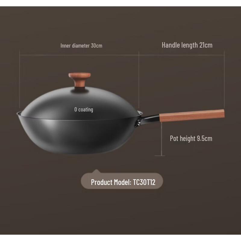 Sanhe 30cm Titanium Iron Non-stick Wok