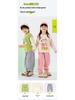 Dudu Home Kids' Spring 3-Piece Set: Baby Vest, Boys' T-shirt, Trendy Pants