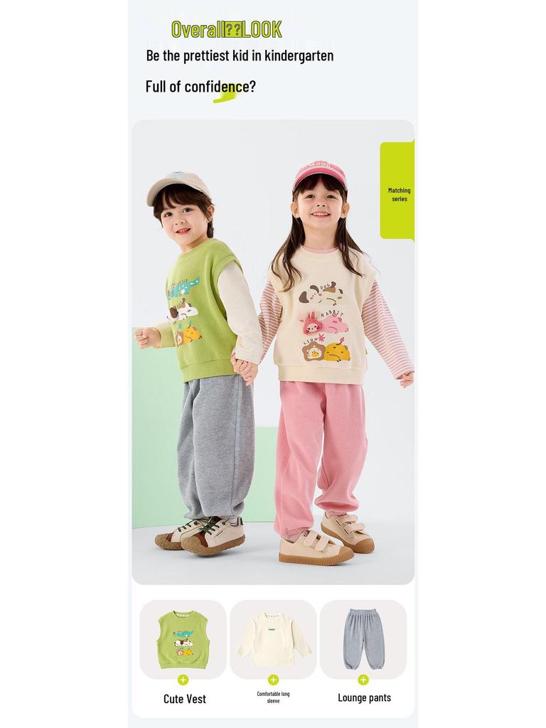 Dudu Home Kids' Spring 3-Piece Set: Baby Vest, Boys' T-shirt, Trendy Pants