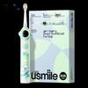 usmile Children's Digital Electric Toothbrush Q20 CN plug (adapter included)
