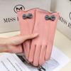 New Rabbit Velvet Touch Screen Gloves Ladies Electric Car Velvet Warm Touch Screen Outdoor Sports Cycling In Spring and Autumn and Winter.